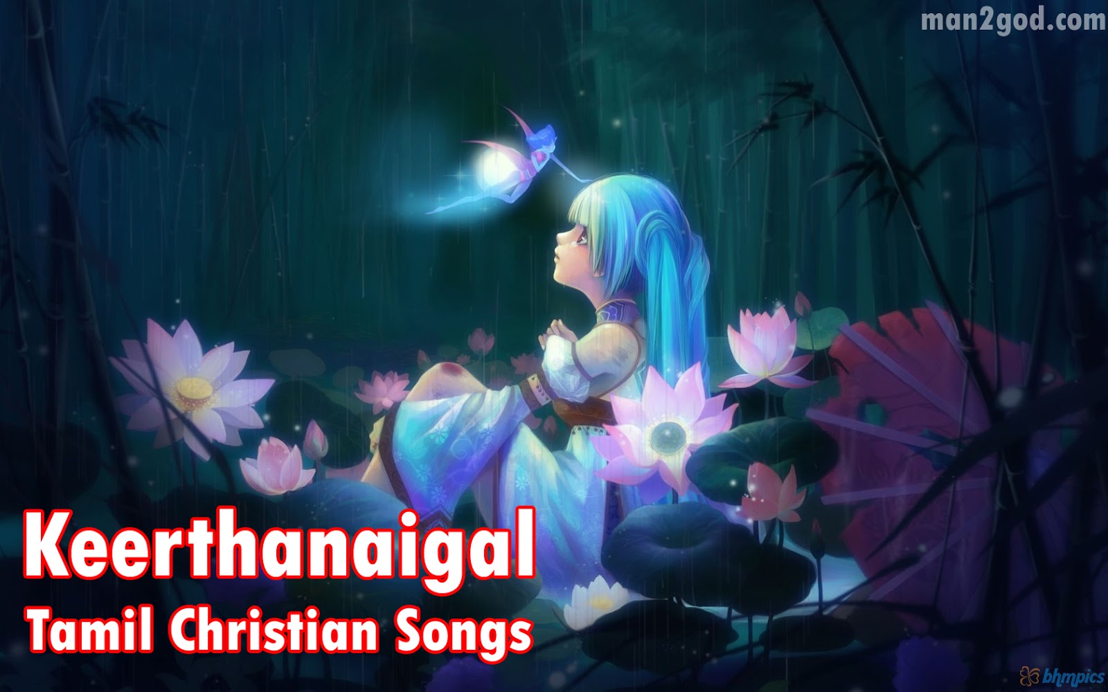 Christian acapella songs free download youtube